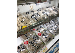 渡辺製麺　工場直売店