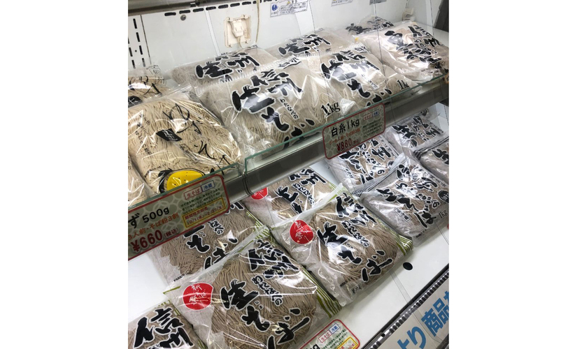 渡辺製麺　工場直売店